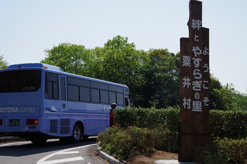 小房大橋