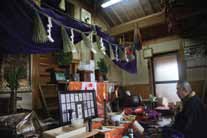 能登香神社
