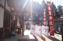 春日神社